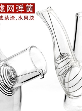 茶壶嘴过滤网弹簧陶瓷玻璃养生水壶内置通用不锈钢过滤配件大小号