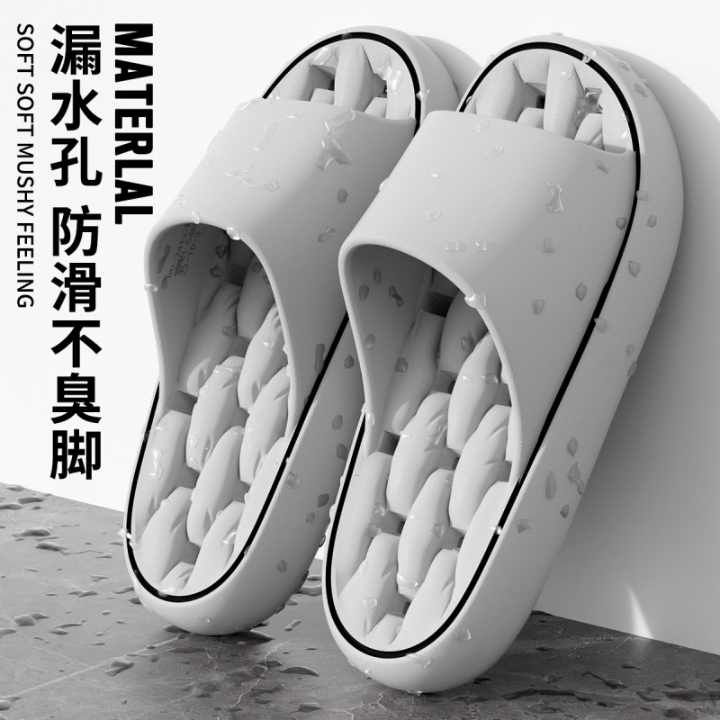 拖鞋浴室男士漏水洗澡速干防滑防臭2025新款夏季室内家居凉拖鞋女