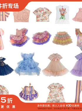 3件5折 Raspberryplum春夏合集  SS24女宝短袖泳衣连衣裙半裙裤子