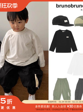 3件5折 Little丹麦brunobruno nation FW25男女宝有机棉T恤裤帽子