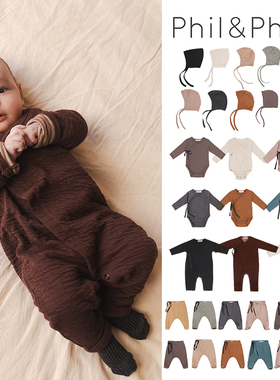 7Z Little现货荷兰Phil phae SS25新生儿宝宝棉胎帽包屁衣哈伦裤
