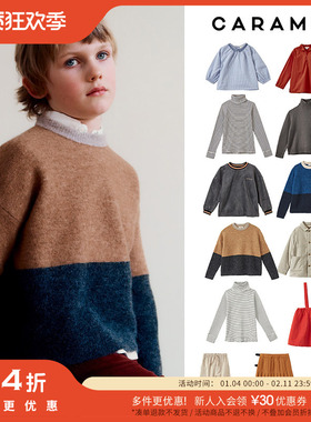 54 Little家现货 英国 Caramel FW24秋冬长袖上衣长裤外套半裙