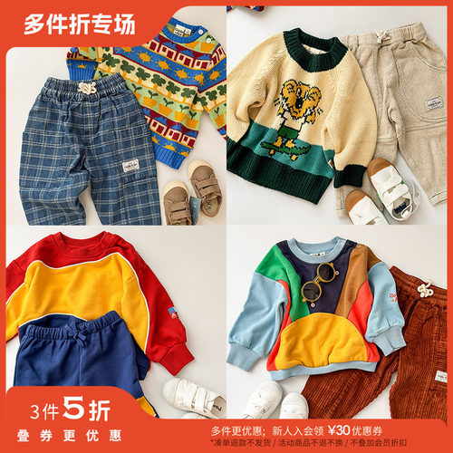 3件5折  Little Goldie Ace FW25男女宝毛衣针织开衫卫衣裤背带