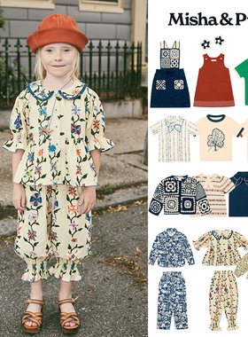 6Z Little现货 Misha Puff SS25儿童上衣裤子针织外套背带裙