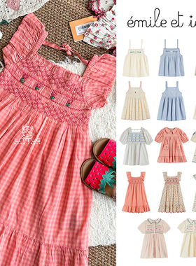 5Z Little现货法国emile et ida SS25女宝宝碎花连衣裙吊带裙
