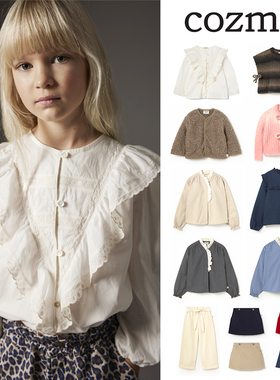 3件5折Little现货西班牙COZMO FW25儿童女童衬衫半裙针织外套裤