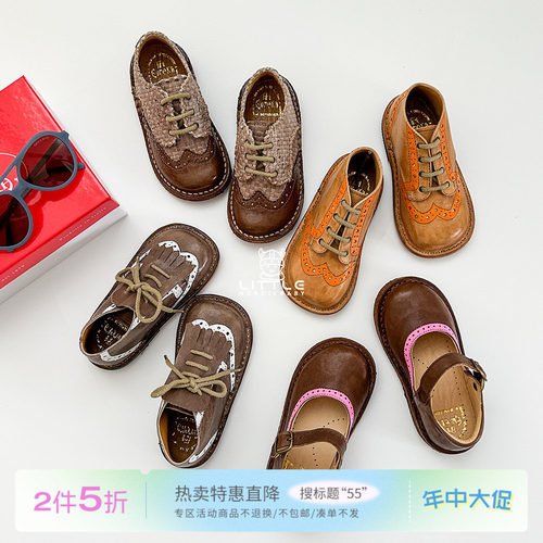 55 Little现货 手工意大利eureka FW24儿童中性流苏系带软底皮鞋