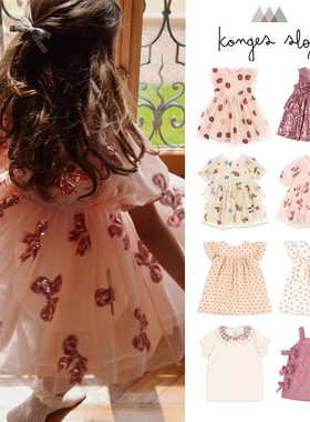 65Z Little现货丹麦Konges Slojd SS25春夏女宝连衣裙上衣亮片包