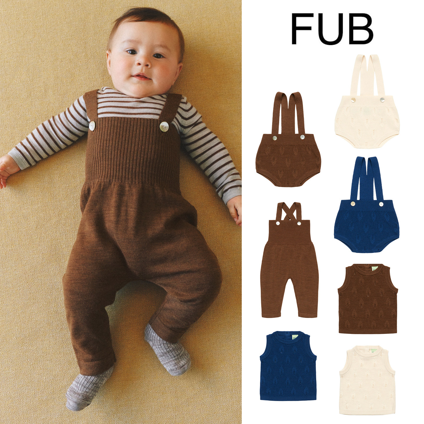 Little现货 丹麦FUB FW26秋冬宝宝羊毛马甲针织背带裤baby