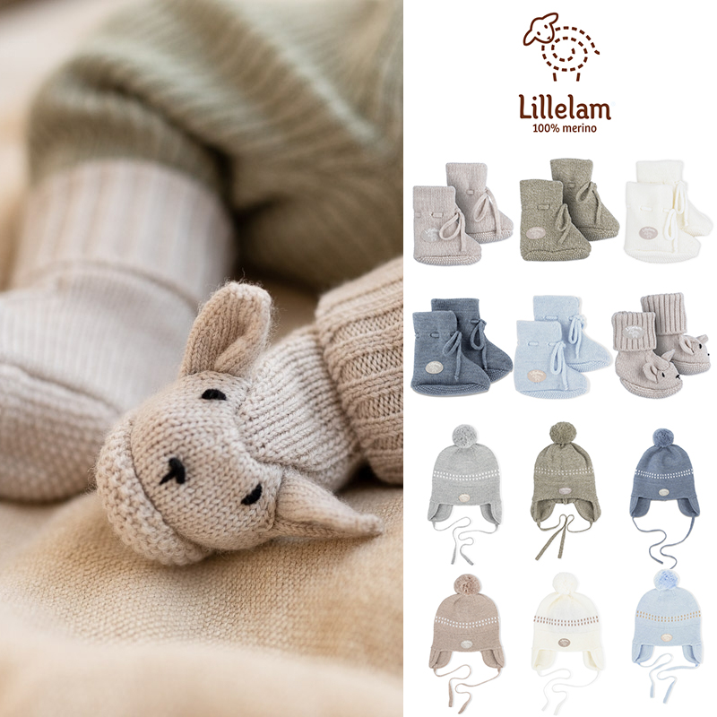 Little家 挪威Lillelam FW25秋冬儿童羊毛保暖帽子脚套