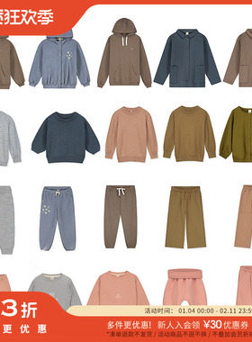 5件3折 秒杀不换退 gray label秋冬长袖卫衣外套裤子衬衫