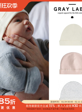 85Z Little现货 荷兰gray label FW25秋冬新生儿宝宝胎帽帽子保暖
