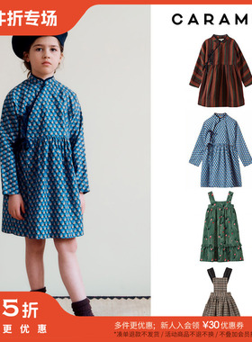 3件5折 Little家英国 Caramel FW24秋冬女宝宝印花长袖无袖连衣裙
