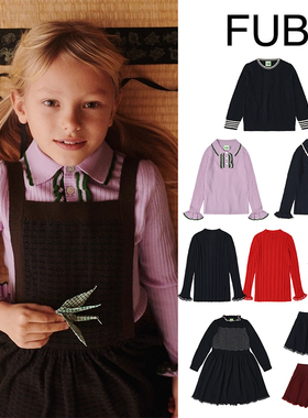 7Z Little现货 丹麦FUB FW25秋冬儿童女宝针织上衣半裙连衣裙