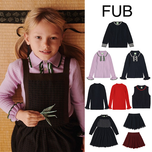 5Z Little现货 丹麦FUB FW25秋冬儿童女宝针织上衣半裙连衣裙