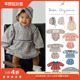 bebe organic FW25女宝宝包屁衣上衣花苞裤 5件4折Little 套装 帽子