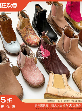 3件5折Little现货丹麦Bisgaard FW24冬儿童加绒短靴马丁靴靴皮靴