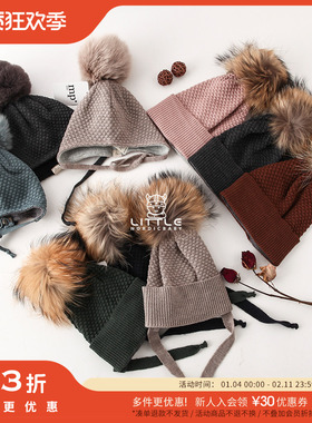 5件3折Little丹麦mp kids FW22秋冬儿童保暖羊毛针织可拆卸毛球帽