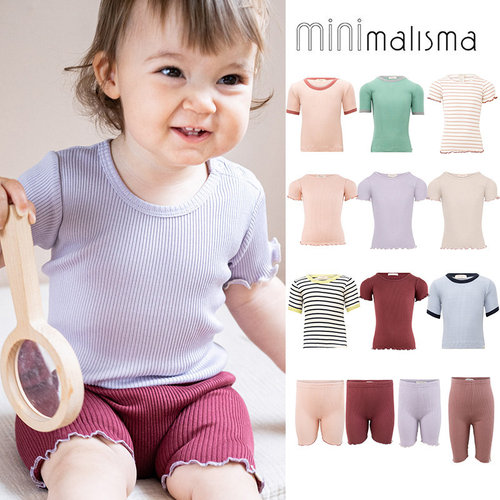 7Z Little现货丹麦minimalisma SS26男女宝宝真丝木耳边短袖短裤