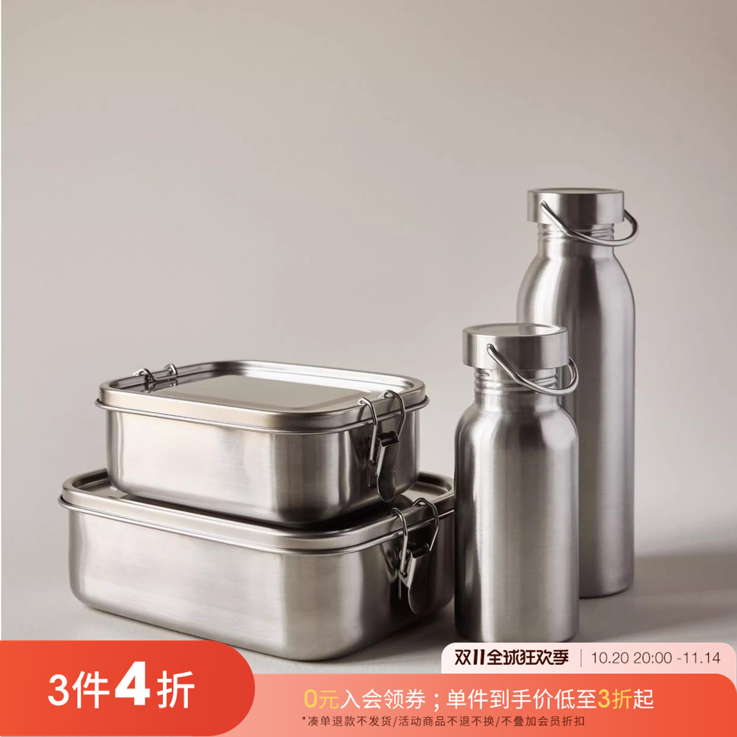 little饭盒不锈钢水杯