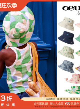 5件3折 Little家 美国 oeuf SS23春夏儿童遮阳防晒渔夫帽系带遮