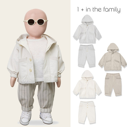 Little现货西班牙1+in the family SS26春夏儿童连帽外套夹克长裤