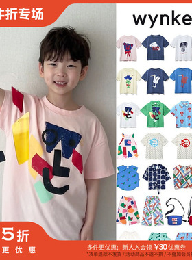 3件5折Little家现货英国Wynken SS25春夏儿童中性款短袖T恤短包包
