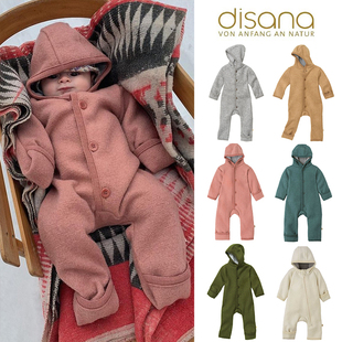 85Z现货Little德国Disana FW25秋冬新生儿宝宝保暖羊毛连帽连体衣