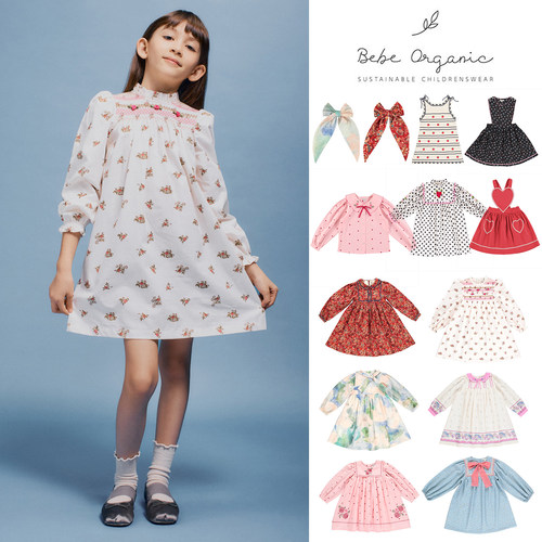 9折 Little家现货 bebe organic FW26秋冬女童连衣裙蝴蝶结发夹