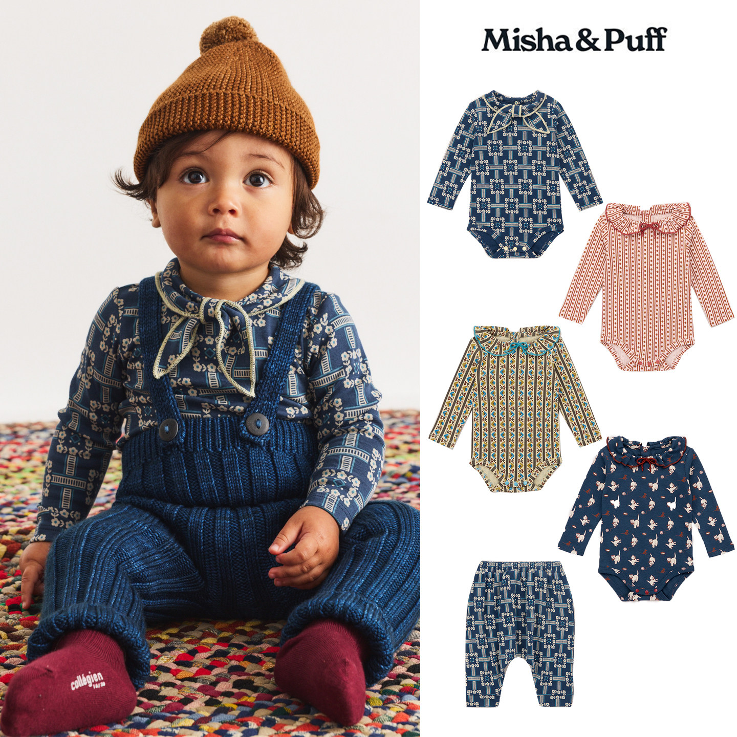 Little现货 Misha Puff FW26幼童宝宝印花长袖包屁衣