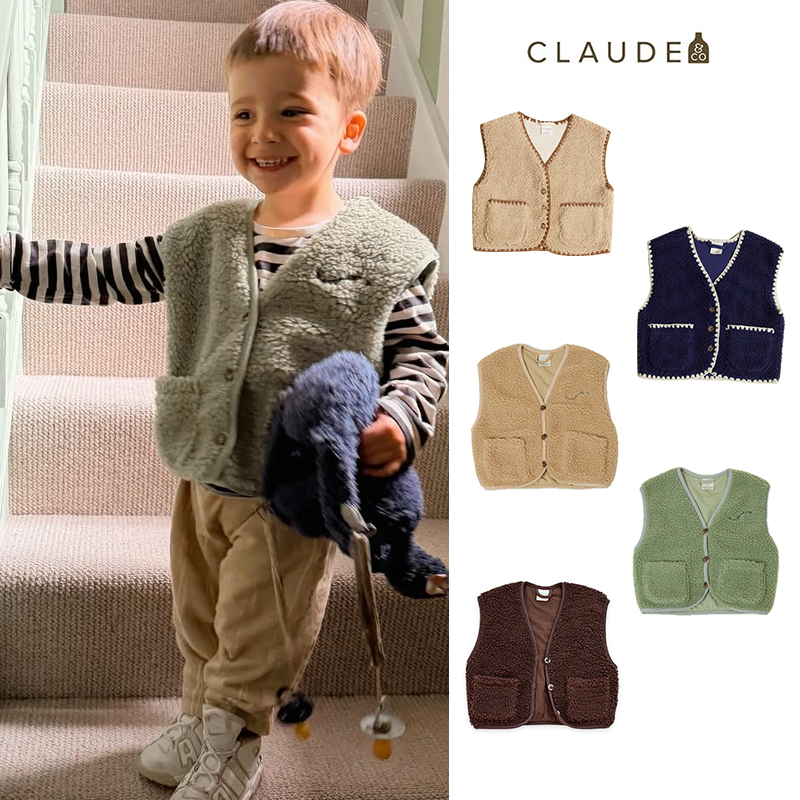 9Z Little家现货 英国Claude Co FW25秋冬男女宝羊羔毛马甲背心