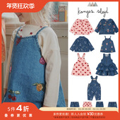 5件4折 背带裙 fw25儿童牛仔外套长裤 Little现货丹麦Konges Slojd
