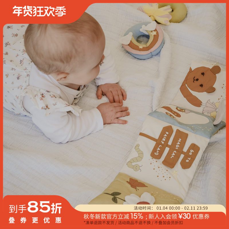 Little现货 fabelab FW25婴幼儿宝宝早教响纸布书启蒙玩具,玩具/童车/益智/积木/模型,毛绒/玩偶/公仔/布艺类玩具,淘宝优惠券,粉丝福利购,淘宝优惠卷