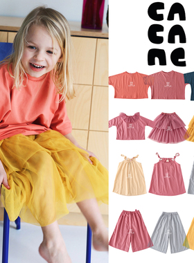 5件3折 Little家现货波兰cacane SS23春夏女宝纯色短袖半裙阔腿裤