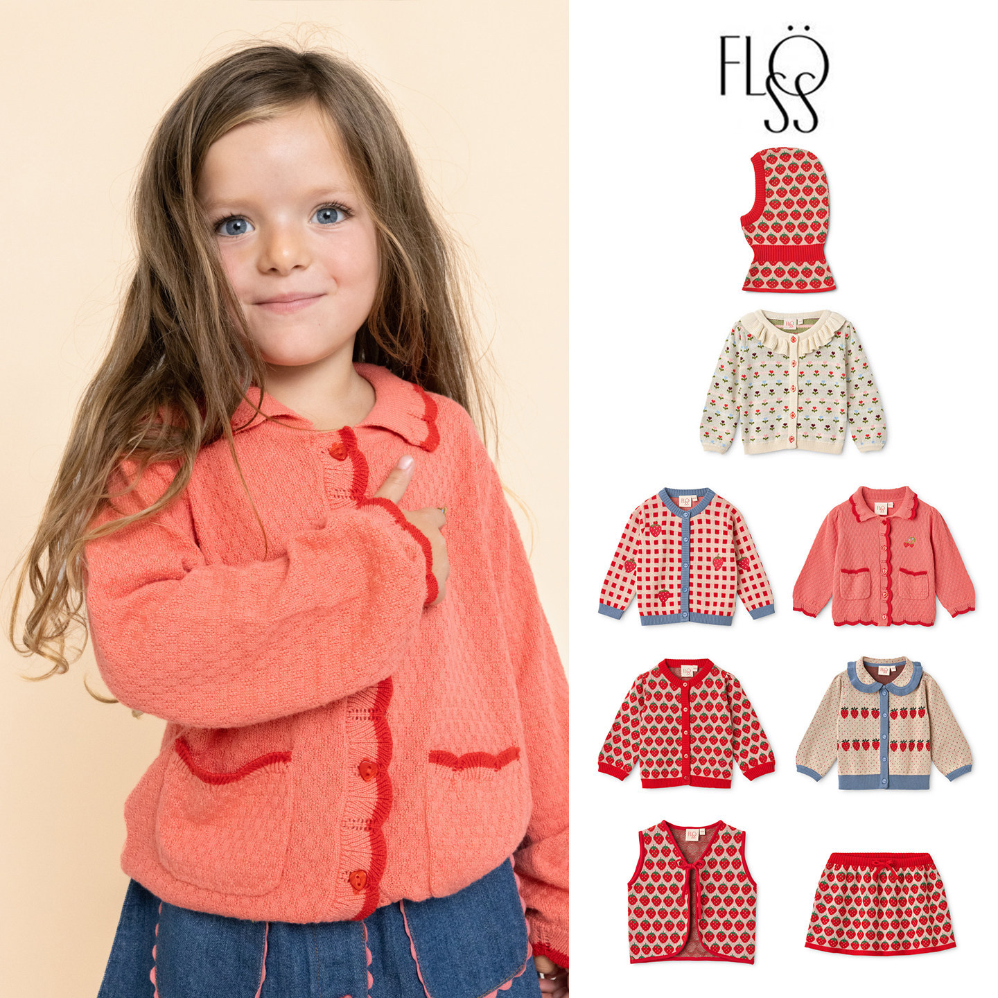 Little现货 丹麦 floess FW26 秋冬女宝针织上衣翻领毛衣半裙帽子
