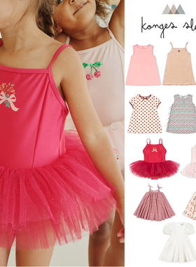 65Z现货Little丹麦Konges Slojd SS25春夏女宝吊带连衣裙芭蕾舞裙