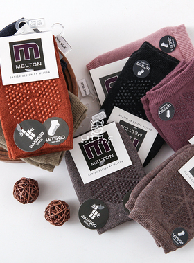 85Z Little 现货 丹麦 melton FW25儿童宝宝学步爬行护膝室内防撞