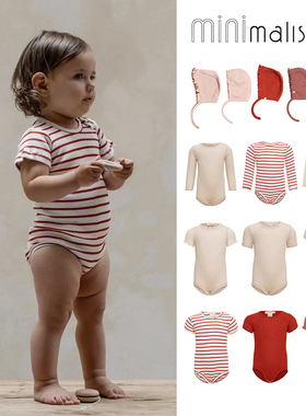 65Z Little现货丹麦minimalisma SS24春夏婴儿宝宝真丝包屁衣帽子