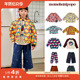 FW24秋冬男女童卫衣外套长裤 Little家现货韩国momohanipopo