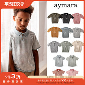 5件3折 上衣翻领T恤 SS23春夏儿童针织短袖 Little家比利时 Aymara