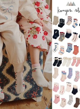 65Z Little现货 丹麦Konges Slojd FW25女宝保暖可爱中筒袜