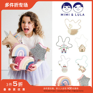 3件5折Little现货MIMI FW24儿童卡通动物造型斜挎包单肩包 LULA