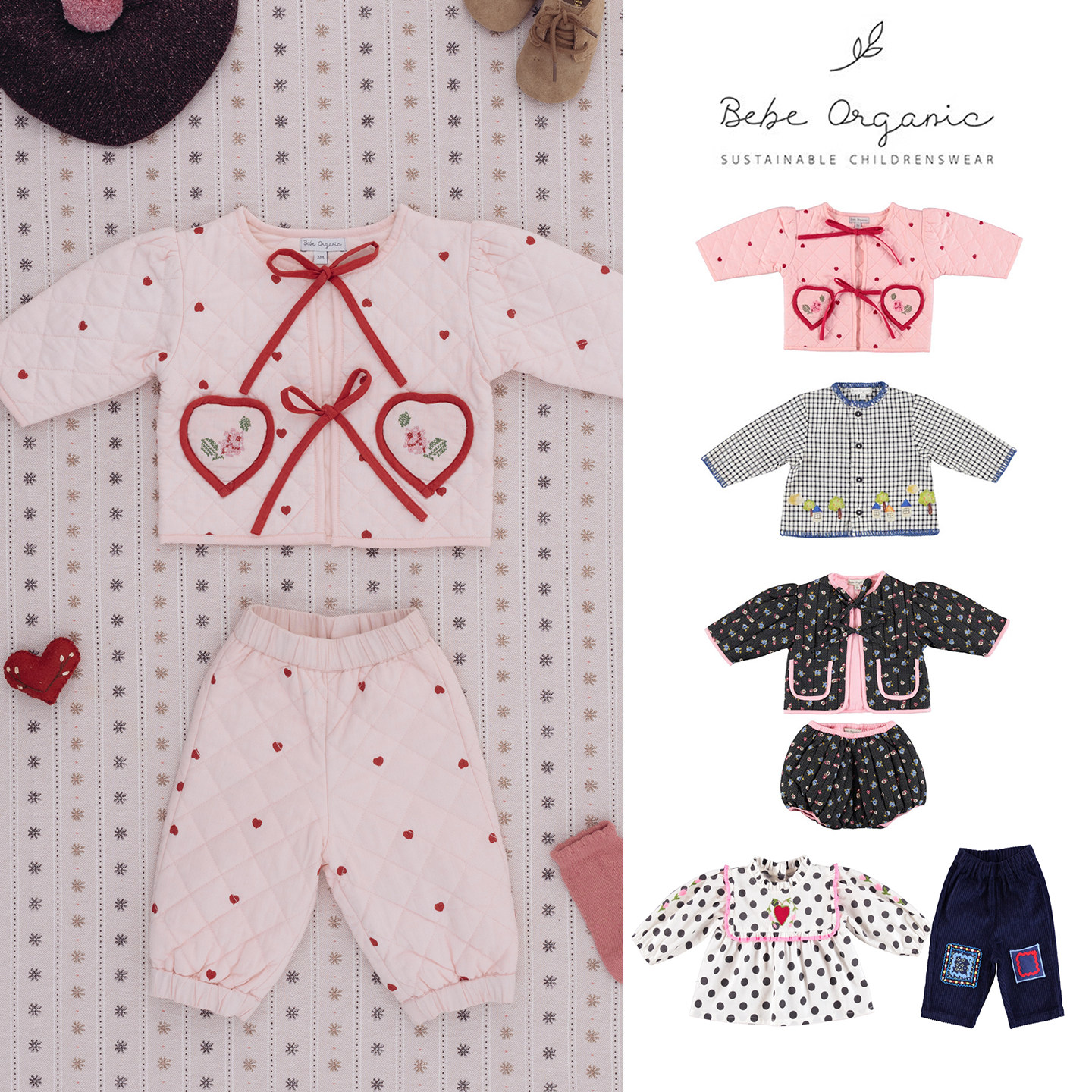Little家 bebe organic FW26秋冬女宝棉服夹克外套套装