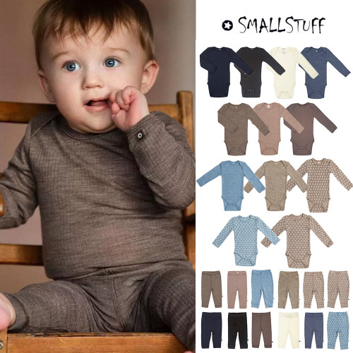 羊毛包屁衣打底裤丹麦Smallstuff