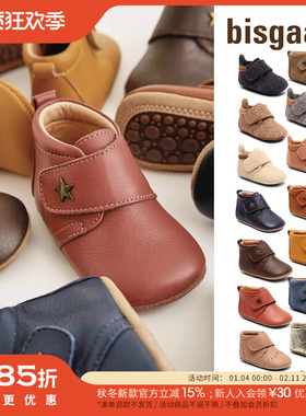 85Z Little现货 丹麦Bisgaard FW25宝宝学步鞋室内软底毛毡真皮贴