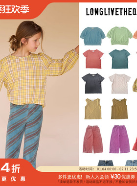 54 Little家现货longlivethequeen SS24春夏儿童宝宝短袖T恤裤