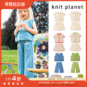 Little 衬衫 英国knit planet SS25儿童中性翻领针织短袖 短裤