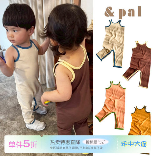 5折 Little家现货 日本And Pal SS26春夏儿童双吊带无袖连体衣