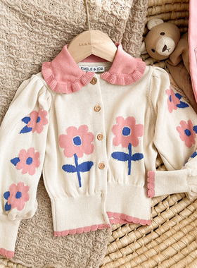 8Z Little现货法国emile et ida SS26春夏女宝花朵针织开衫有机棉