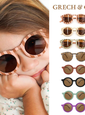 75Z Little现货丹麦grech co 春夏儿童宝宝太阳眼镜墨镜沙滩镜